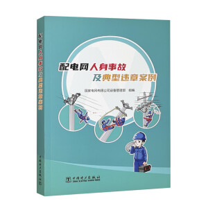 ��늾W(w��ng)�����¹ʼ������`�°���