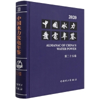 �Ї�(gu��)ˮ���l(f��)����b �ڶ�ʮ���