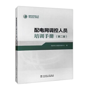 ��늾W(w��ng)�{(di��o)���ˆT��Ӗ(x��n)�փ�(c��)���ڶ��棩