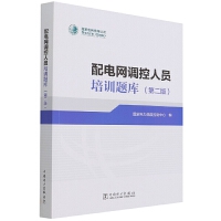 ��늾W(w��ng)�{(di��o)���ˆT��Ӗ(x��n)�}�죨�ڶ��棩