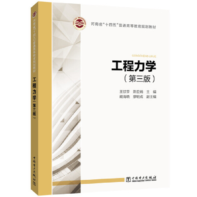 �������W(xu��)�������棩