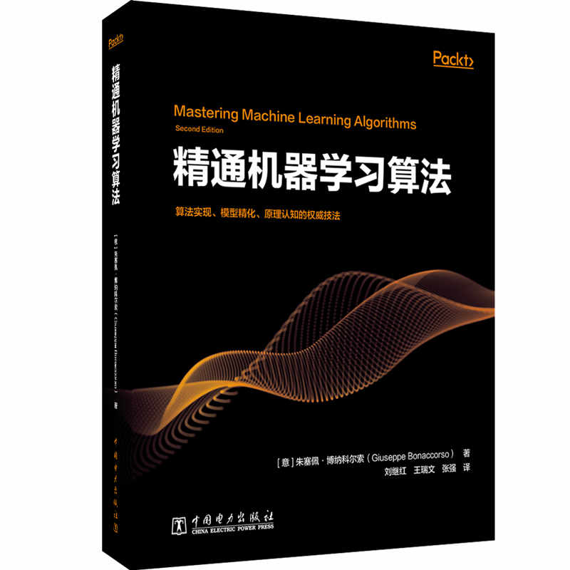 ��ͨ�C���W(xu��)��(x��)�㷨