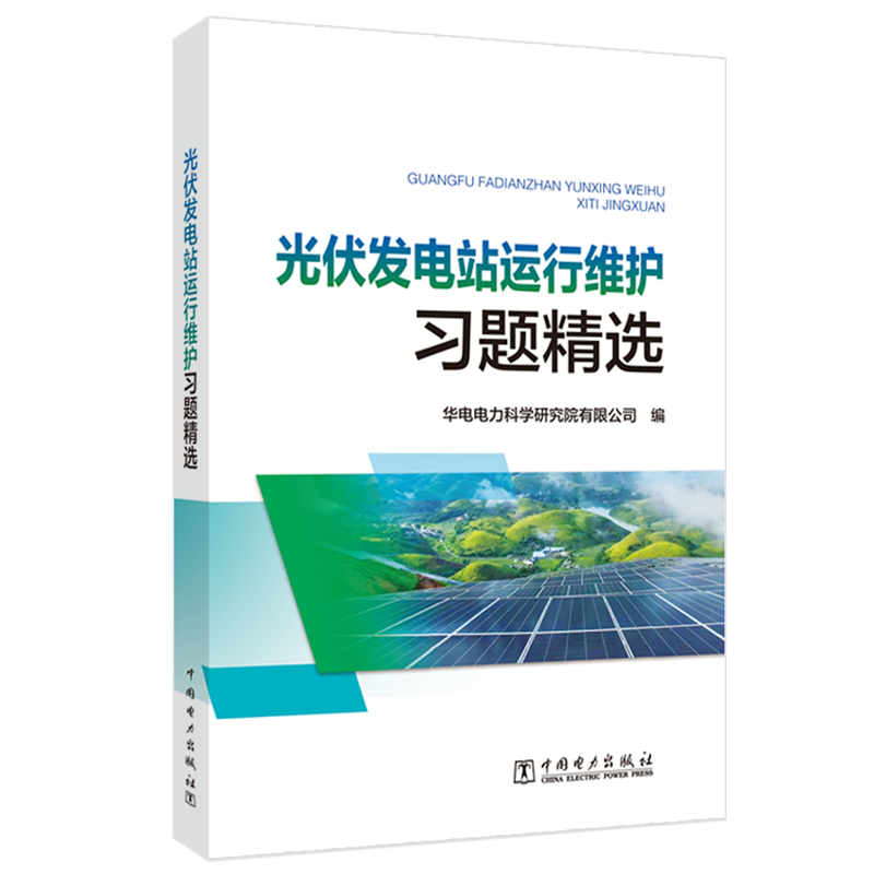 ����l(f��)�վ�\�оS�o���}���x