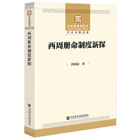 ���܃����ƶ���̽