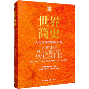 ���纆(ji��n)ʷ