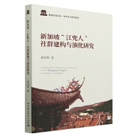 �¼��¡������ˡ���Ⱥ����(g��u)�c�ݻ��о�