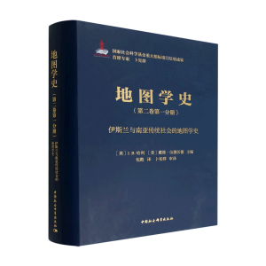 �؈D�W(xu��)ʷ