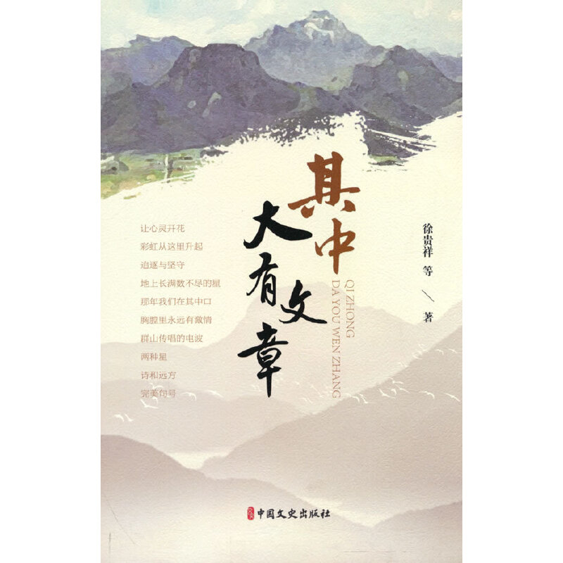 ���д�������