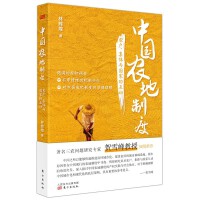 �Ї�(gu��)�r(n��ng)���ƶ�