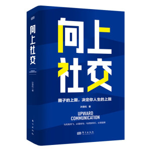 �����罻�������Ї�(gu��)��(gu��)��������罻���䣩