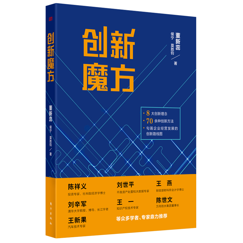 ��(chu��ng)��ħ��