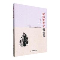 ���h�׹��ĕ�����