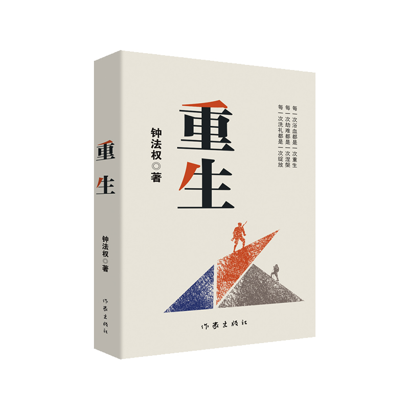 �����������@������һ�Lƪ����ꐏ��ן��R�ۿ��\�����]��