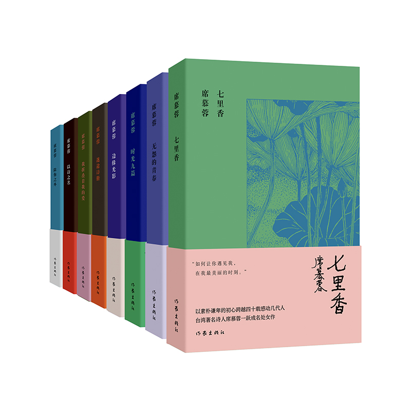 ϯĽ��Ԋ(sh��)����ذ�(ȫ8��(c��))������+�o(w��)Թ���ഺ+�r(sh��)���ƪ+߅����Ӱ+��;Ԋ(sh��)��(c��)+���ۯB���ҵĐ�(��i)+��Ԋ(sh��)֮��+����֮��