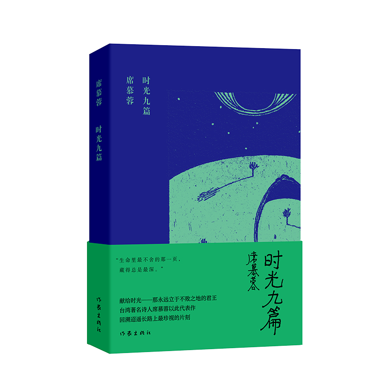 �r���ƪ��ϯĽ��Ԋ����ذ棩�I�o�r�⡪�������h���ڲ���֮�صľ���