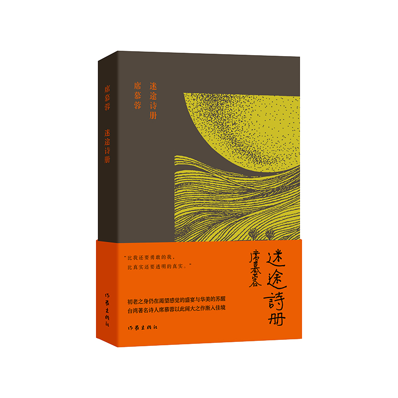 ��;Ԋ�ԣ�ϯĽ��Ԋ����ذ棩������߀Ҫ�¸ҵ��ң����挍(sh��)߀Ҫ͸�����挍(sh��)��