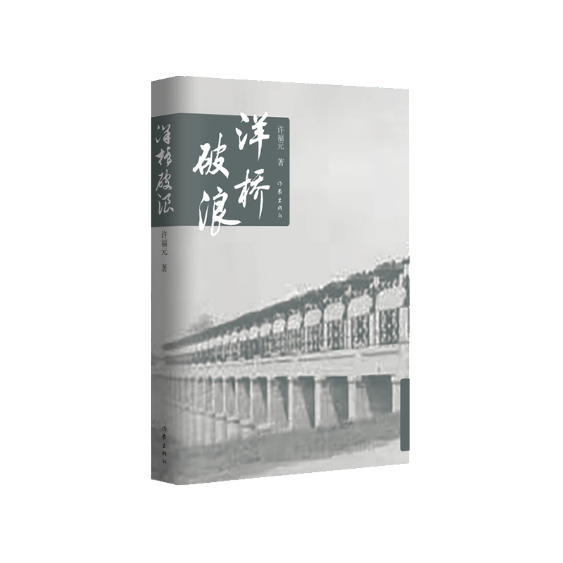 ������ˣ�ȫ����挍��ӛ��˱�����x���K�f�l��Ľ��O�^�̣�