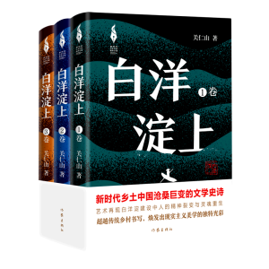 ������ϣ��P��ɽ�����r�����۰����O���l(xi��ng)�����d��ɽ�l(xi��ng)��׃�LƪС�f��