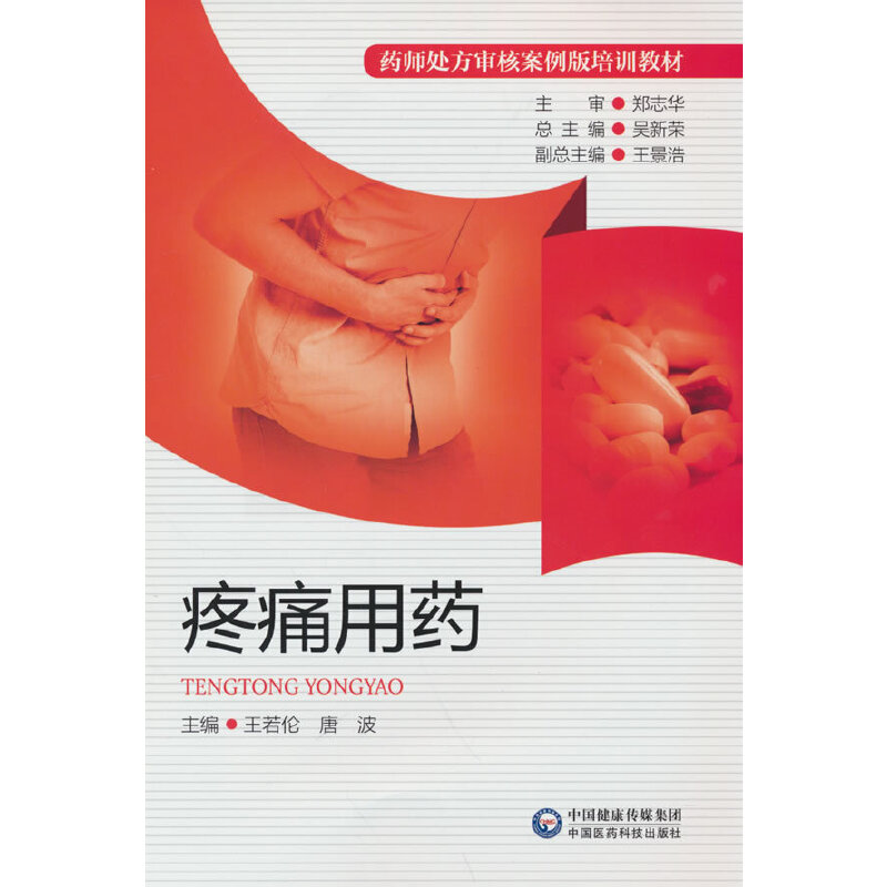 ��ʹ��ˎ��ˎ��̎�����˰�������Ӗ(x��n)�̲ģ�