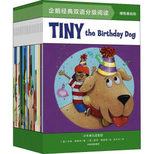 ���Z��(j��ng)���p�Z(y��)�ּ�(j��)��x���Gɫ���A(ch��)��(j��)�����bȫ20��(c��)��6~8�q