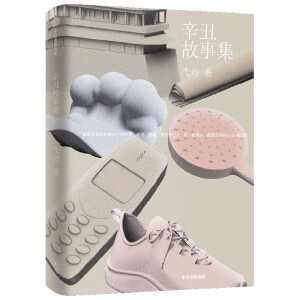 ������¼�