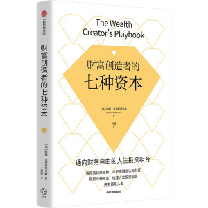 ؔ(c��i)����(chu��ng)���ߵ��߷N�Y�������B(y��ng)���X��˼�S���e���߷N�Y������(g��u)������Ͷ�Y�M�������и�������