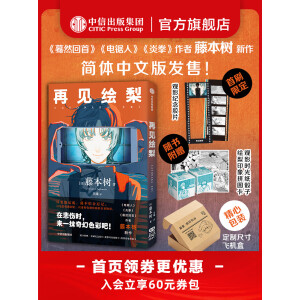 ��Ҋ�L�� �ٱ������� ���w����δ�h�p�桾��ˢ�޶�ٛ���^Ӱ�o���zƬ���S����ٛ���^Ӱ�r�⼈�������L��ӡ��ƴ�D����