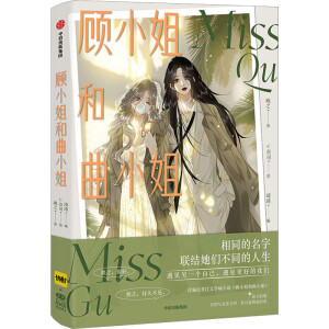 �С�����С�㡾ٛ(z��ng)���p�����溞����*1+Ӱ��ʢ���D��Ʊ*1������֮����(y��u)�|(zh��)���Њʘ�(l��)ȦŮ�Ի������(l��)־��Ʒ��