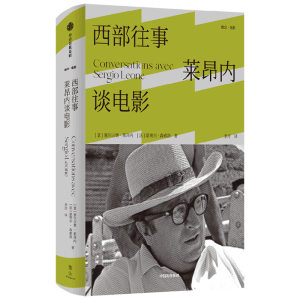 �������£��R����(n��i)Մ�Ӱ���������(gu��)����(j��)��(d��o)���R����(n��i)�cʮ���ꓴ�ь�(du��)Մ䛣�