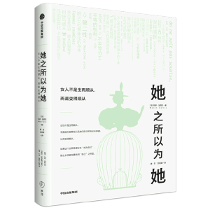 ��֮���Ԟ�������Ů�˲�������혏�������׃��혏�