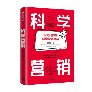 �ƌW(xu��)�I�N�����I�N���������a(b��)�����O�������ՠI�N�wϵ