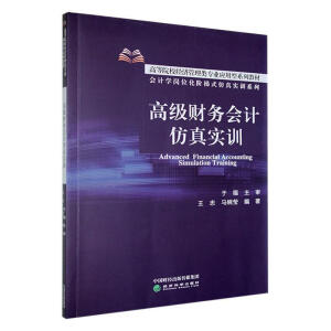 �߼���Ӌ���挍Ӗ(x��n)