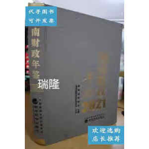 ����ؔ(c��i)�����b