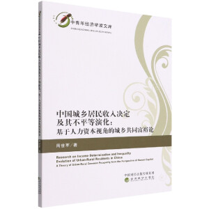 �Ї����l(xi��ng)��������Q�����䲻ƽ���ݻ�