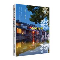 ���ɽ�ӣ��p�Ї����(zh��n)����ӡ��