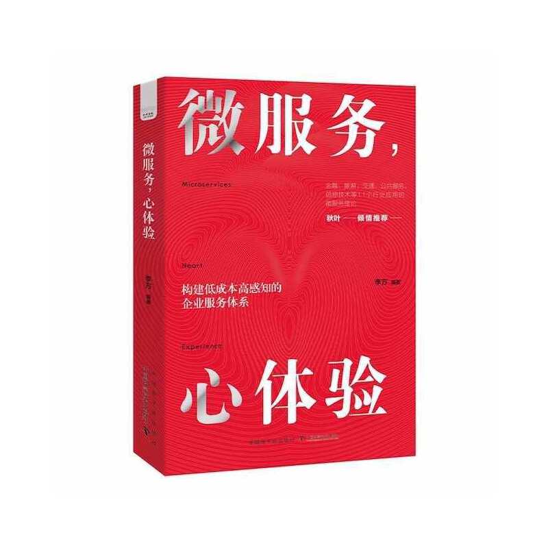 ΢����(w��)�����w�(y��n)