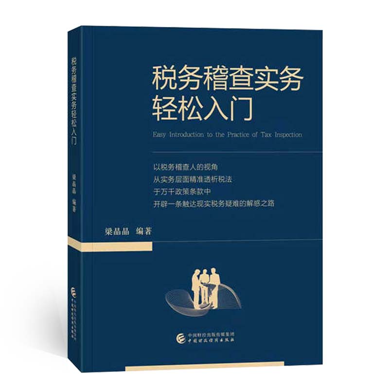 ����(w��)���錍��(w��)�p�����T