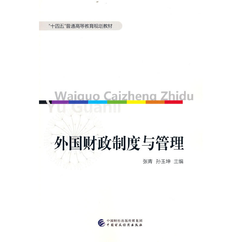 ���(gu��)ؔ(c��i)���ƶ��c����