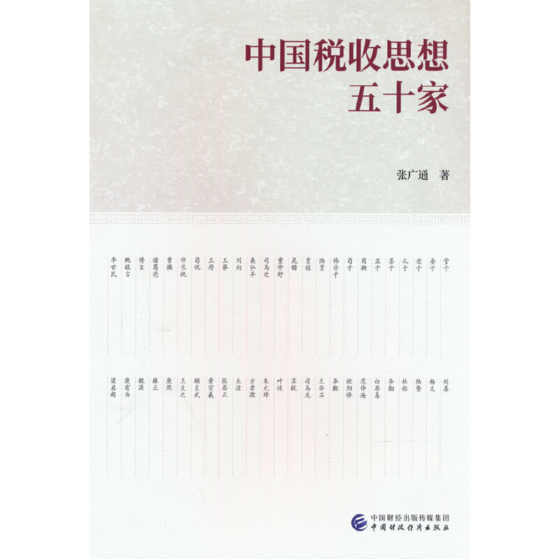 �Ї�����˼����ʮ��