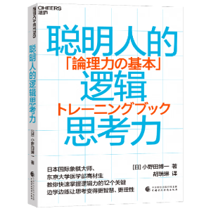 ���˵�߉݋˼����