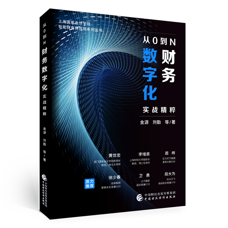 ��0��N��ؔ(c��i)��(w��)��(sh��)�ֻ���(sh��)��(zh��n)����