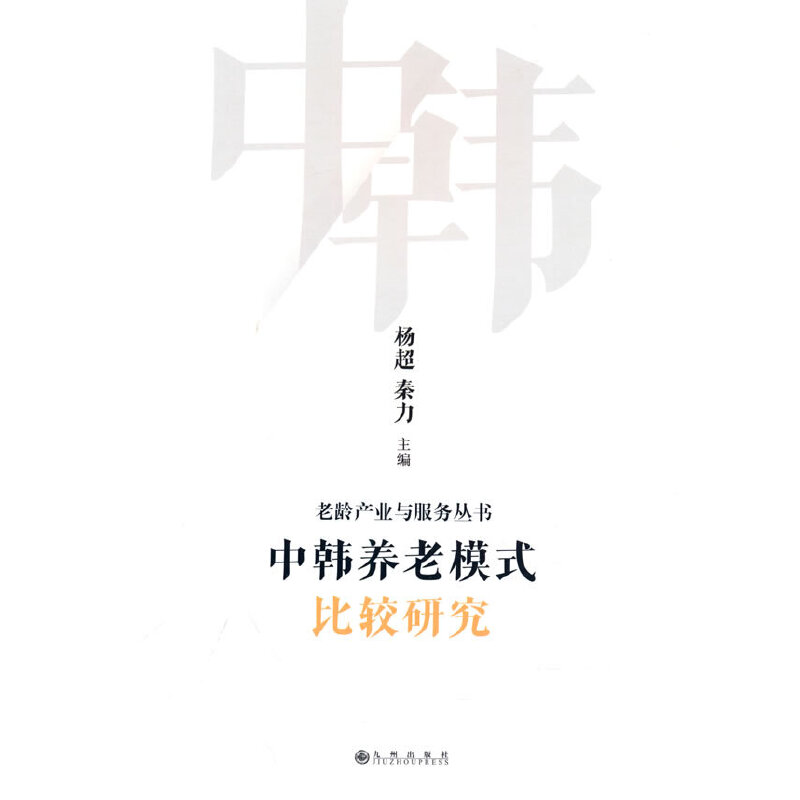 ���n�B(y��ng)��ģʽ���^�о�