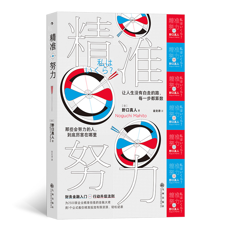 ����(zh��n)Ŭ�����ٰ棩