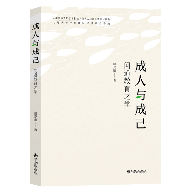 �����c�ɼ�:��������֮�W