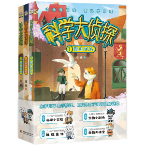 �ƌW(xu��)���̽��ȫ����(c��) �m�x7-14�q�����T(m��n)��(xi��)�o���ӵ�����С�f(shu��)��ͨ�^(gu��)��Ȥ���������������߉݋˼�S��������������Ʒ��