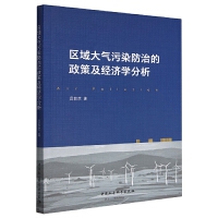 �^(q��)������Ⱦ���ε����߼���(j��ng)��(j��)�W(xu��)����