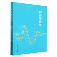 ؔ(c��i)��(w��)����W(xu��)