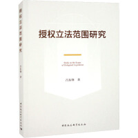 �ڙ����������о�