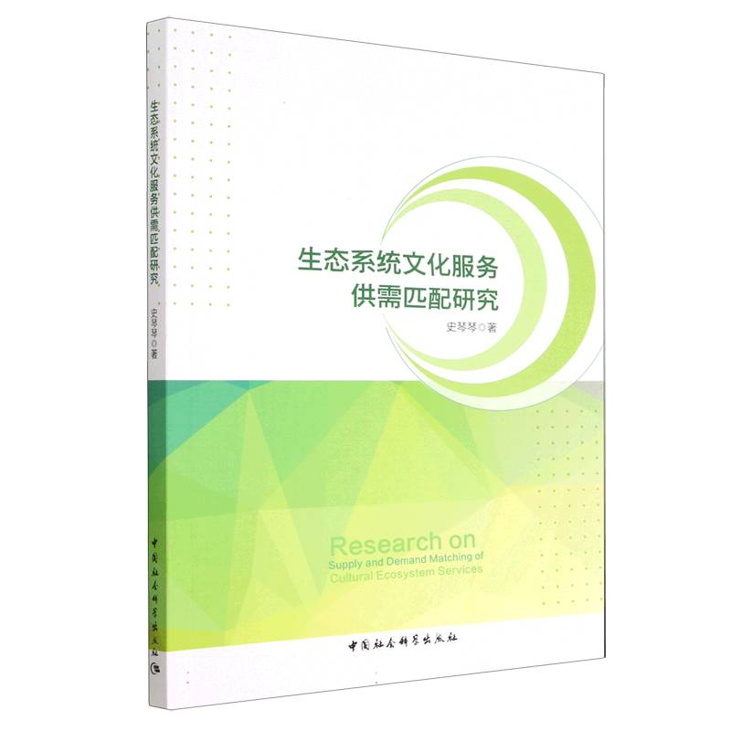 ���B(t��i)ϵ�y(t��ng)�Ļ�����(w��)����ƥ���о�