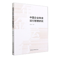 �Ї�(gu��)��I(y��)����\(y��n)�й����о�